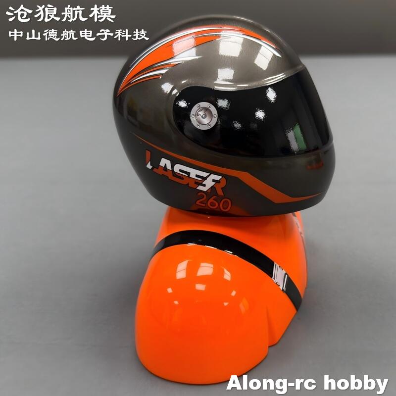 RC Hobby Aircraft Accessory Sk - Brushless Motor Thrust Test Stand 评论和价格