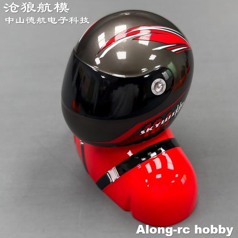 RC Hobby Aircraft Accessory Sk - Brushless Motor Thrust Test Stand 评论和价格