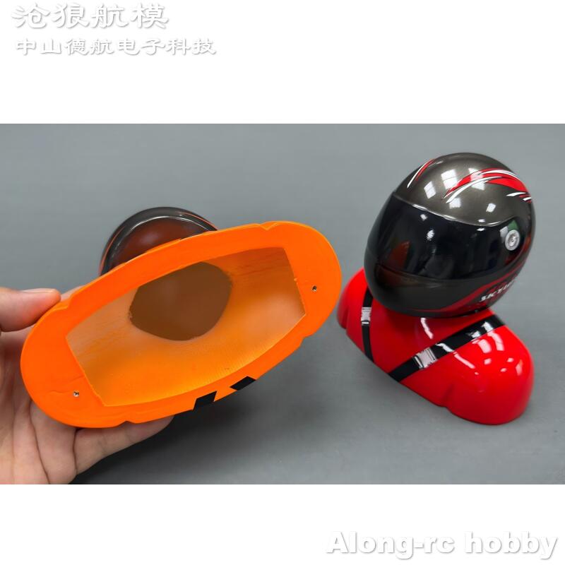 RC Hobby Aircraft Accessory Sk - Brushless Motor Thrust Test Stand 评论和价格