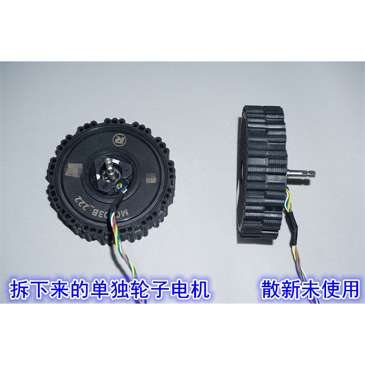 12-24V direct drive servo brus - Direct Drive Servo Motor Robotics 评论和价格