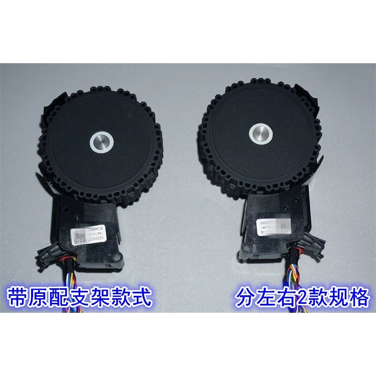 12-24V direct drive servo brus - Direct Drive Servo Motor Robotics 评论和价格
