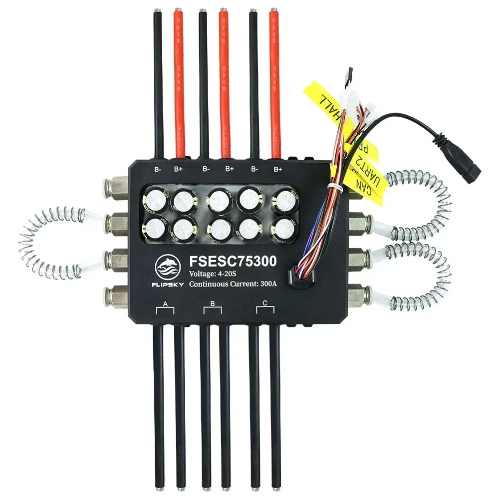 FlipSky FSESC 75300 84V High C - Vesc 75300 High Current Esc 评论和价格