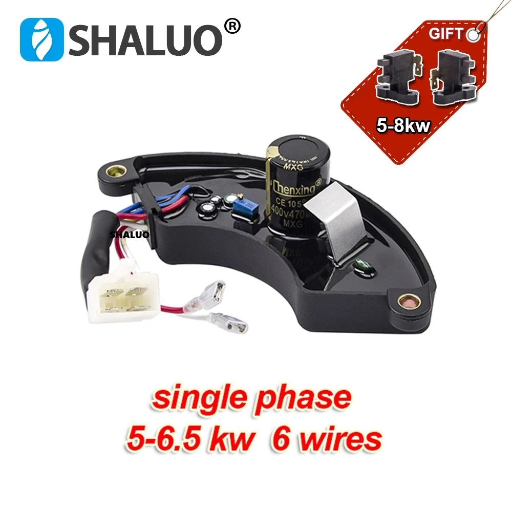 2KW 3KW 5KW 6KW 7KW 8KW AVR Ge - Cycloidal Reducer Bldc Motor 评论和价格